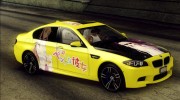 BMW M5 - Sakurasou no Pet na Kanojo Itasha for GTA San Andreas miniature 5
