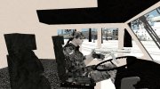 Rosenbauer Simba 8x8 GFLF Полиция ГУВД ОМОН г. Москва для GTA San Andreas миниатюра 5