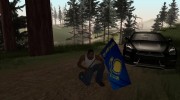 Флаг Казахстана for GTA San Andreas miniature 2