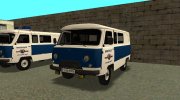 УАЗ 3962 Муниципальная милиция for GTA San Andreas miniature 3
