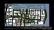 Стена Limp Bizkit для GTA San Andreas миниатюра 3