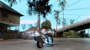 Honda Forza para GTA San Andreas miniatura 4
