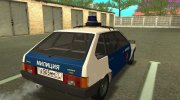ВАЗ-2109 Московская милиция 90-х for GTA San Andreas miniature 2