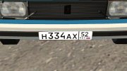 ВАЗ 2104 сток for GTA San Andreas miniature 6