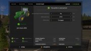 John Deere 4755 версия 2.0 for Farming Simulator 2017 miniature 2