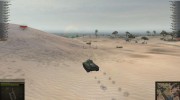 Аркадный прицел для World Of Tanks миниатюра 3