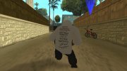 Стильный Собакен из Fortnite for GTA San Andreas miniature 6