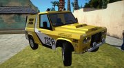ARO 242 Dakar 1985 для GTA San Andreas миниатюра 5