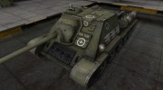 Зоны пробития контурные для СУ-85 для World Of Tanks миниатюра 1