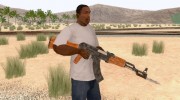 Ak47 с штык ножом для GTA San Andreas миниатюра 3