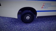 Chevrolet Impala Liberty City Police Department para GTA 3 miniatura 4