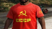Футболка СССР для Франклина for GTA 5 miniature 3