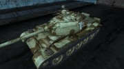 Шкурка для Type 62 for World Of Tanks miniature 1