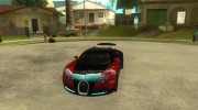 Спойлер для Bugatti Veyron Final para GTA San Andreas miniatura 1
