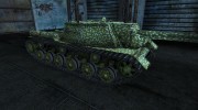 Шкурка для СУ-152 для World Of Tanks миниатюра 5