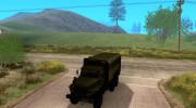 Урал 4320 Кунг for GTA San Andreas miniature 1