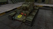 Контурные зоны пробития КВ-1 for World Of Tanks miniature 1