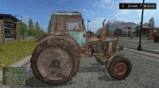 МТЗ 52 для Farming Simulator 2017 миниатюра 3