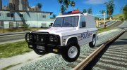 ARO 243 1996 Police для GTA San Andreas миниатюра 1