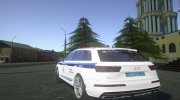 Audi Q 7 Полиция ДПС для GTA San Andreas миниатюра 4
