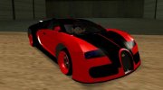 Bugatti Veyron для GTA San Andreas миниатюра 1
