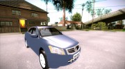 ENBSeries для слабых ПК v2.0 para GTA San Andreas miniatura 3