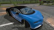 Bugatti Chiron для Farming Simulator 2017 миниатюра 1