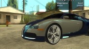 Luxury Wheels Pack para GTA San Andreas miniatura 1