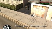 Ограбление банка (Misery) para GTA San Andreas miniatura 18