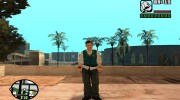 Гэри Смит из игры Bully для GTA San Andreas миниатюра 1