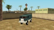 Change the color of the car для GTA San Andreas миниатюра 22