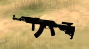 AK-47 Tactical with Anim для GTA San Andreas миниатюра 1