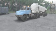 Урал 44202 for Spintires 2014 miniature 5