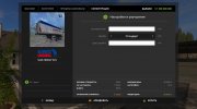 SCHMITZ CargoBull S.KI HEAVY 8.5 версия 1.0 for Farming Simulator 2017 miniature 2