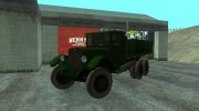 1934 ЗиС-6 для GTA San Andreas миниатюра 1