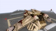 Republic Gunship из Star Wars для GTA San Andreas миниатюра 3
