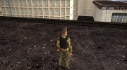 Боец Русской Православной Армии para GTA San Andreas miniatura 4