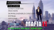 Музыка меню Джеймс Бонд: Агент 007 para Mafia II miniatura 1
