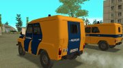 УАЗ 469 Милиция for GTA San Andreas miniature 8