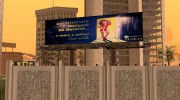 Billboards-Креативная реклама for GTA San Andreas miniature 6