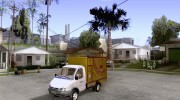 Газель ГАЗ-3302 Гриль для GTA San Andreas миниатюра 1