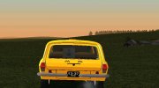 ГАЗ 24-02 такси for GTA San Andreas miniature 2