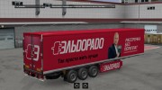 Trailer Pack Russian Trading Companies Computer and Home Technics 3.0 for Euro Truck Simulator 2 miniature 3