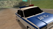 ВаЗ 2107 Полиция для GTA San Andreas миниатюра 4