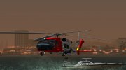 HH-60J Jayhawk для GTA San Andreas миниатюра 4