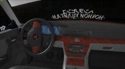 ГАЗ 31105 Дрифт для GTA San Andreas миниатюра 2