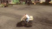 Новый Квадроцикл для GTA San Andreas миниатюра 2