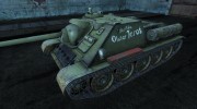 Шкурка для СУ-85 для World Of Tanks миниатюра 1