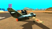 МИГ 15 СССР для GTA San Andreas миниатюра 4