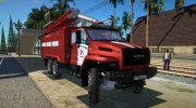 Урал Next Firetruck para GTA San Andreas miniatura 1